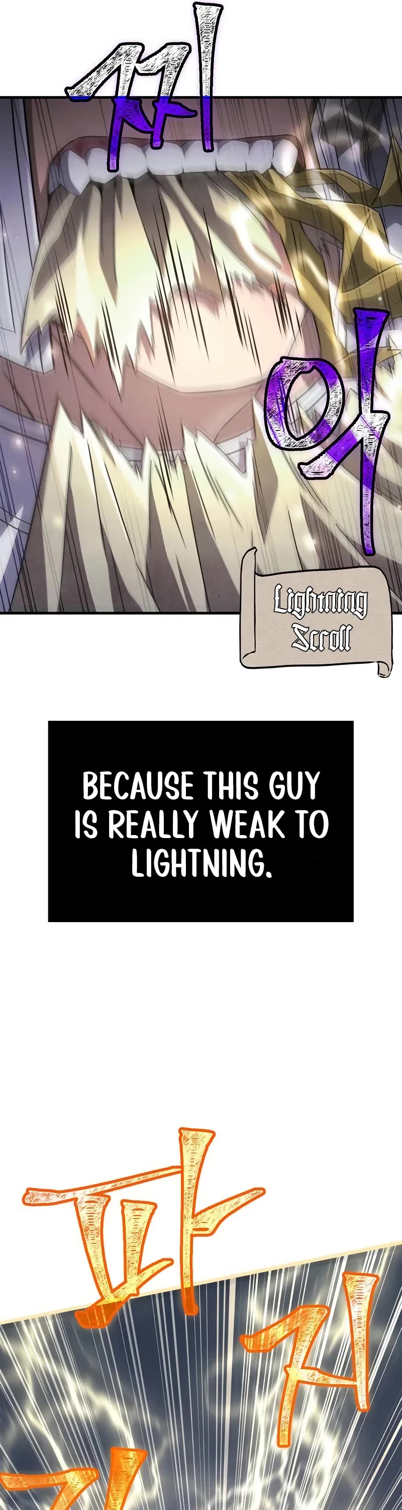 Surviving the Game as a Barbarian Chapter 73 page 33 - Chapter 73