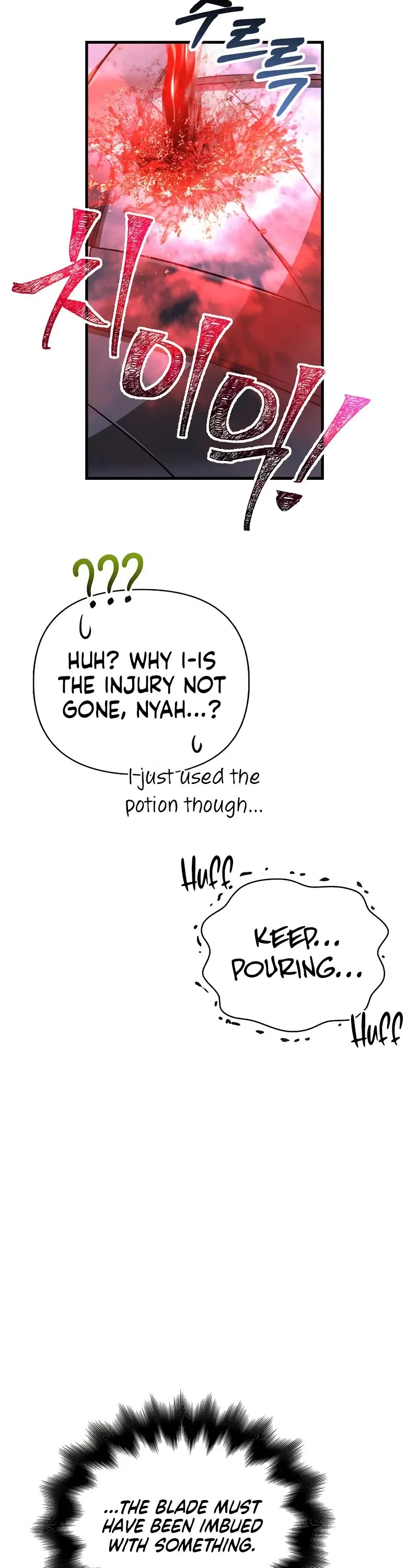 Surviving the Game as a Barbarian Chapter 73 page 49 - Chapter 73
