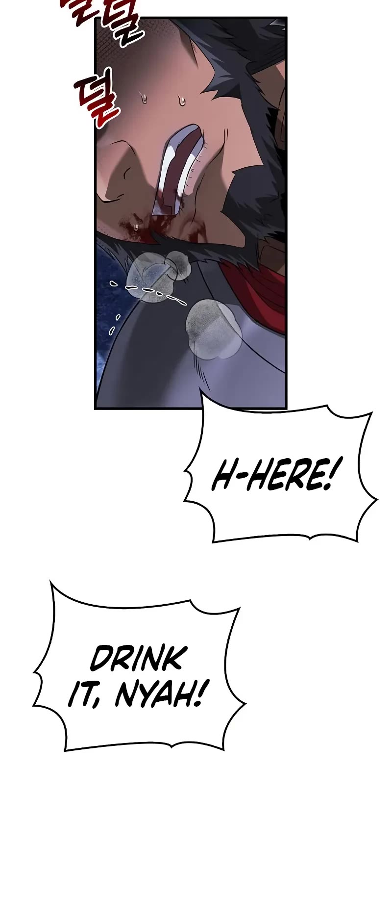 Surviving the Game as a Barbarian Chapter 73 page 51 - Chapter 73