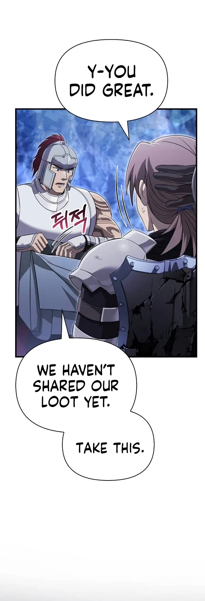 Surviving the Game as a Barbarian Chapter 73 page 57 - Chapter 73