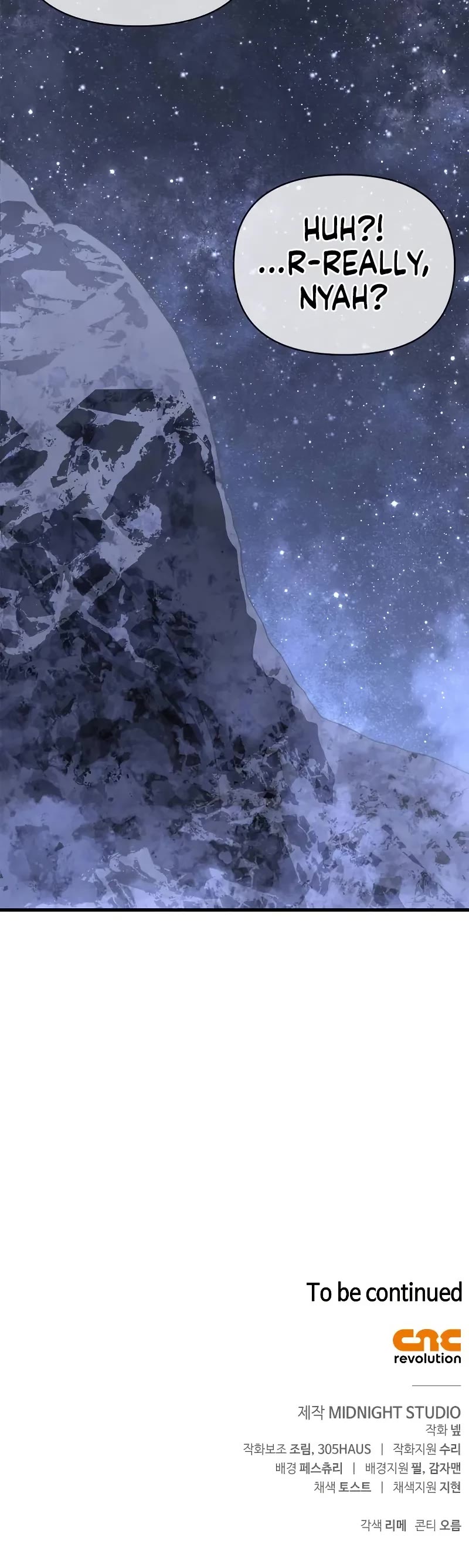 Surviving the Game as a Barbarian Chapter 73 page 86 - Chapter 73