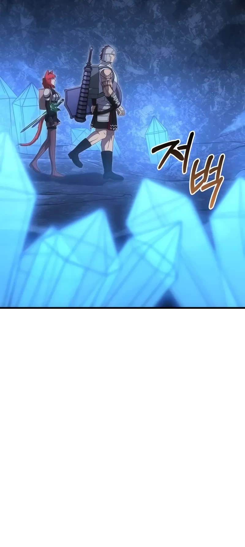 Surviving the Game as a Barbarian Chapter 74 page 25 - Chapter 74: Baby Barbarian