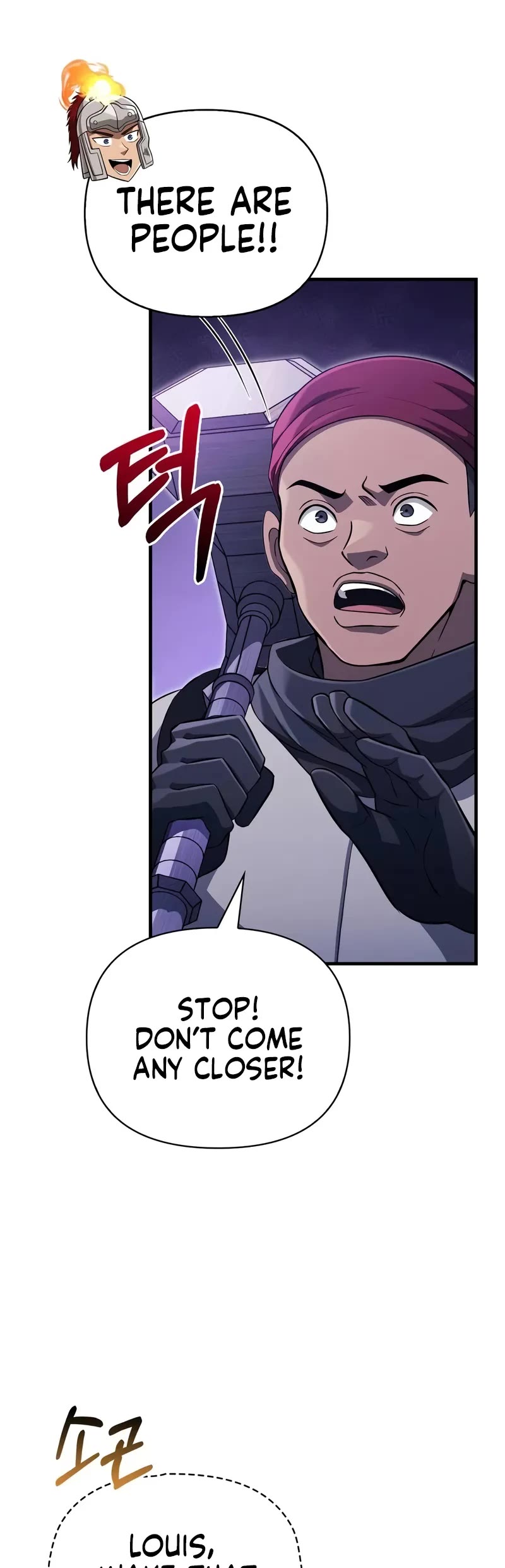 Surviving the Game as a Barbarian Chapter 75 page 15 - Chapter 75: Roaming Monsters