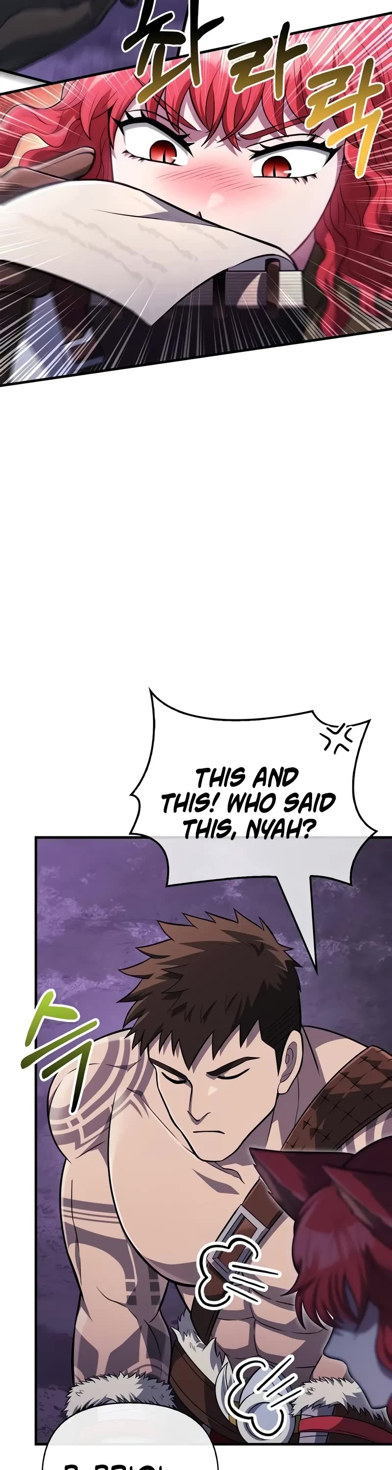 Surviving the Game as a Barbarian Chapter 76 page 14 - Chapter 76: A Person’s Warrior