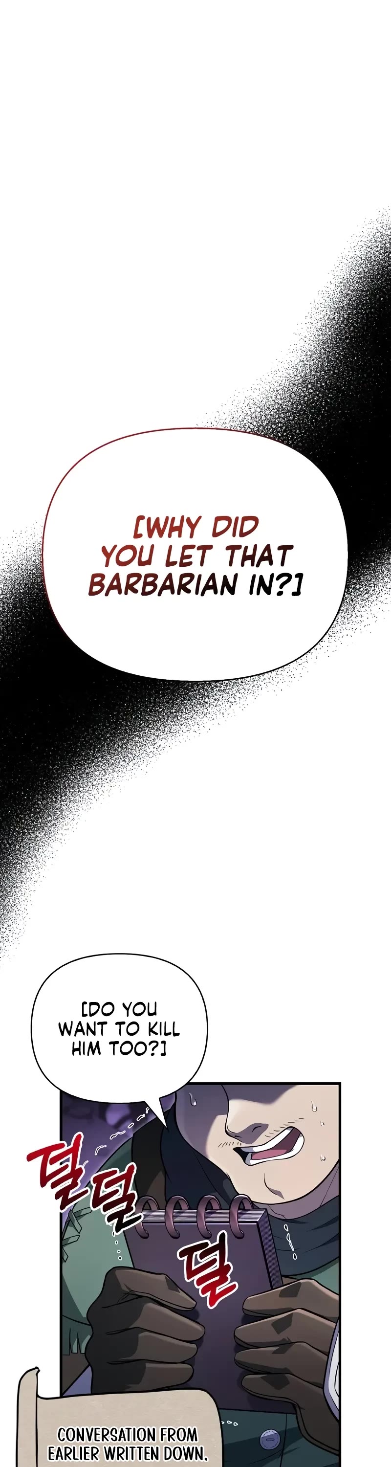 Surviving the Game as a Barbarian Chapter 76 page 2 - Chapter 76: A Person’s Warrior