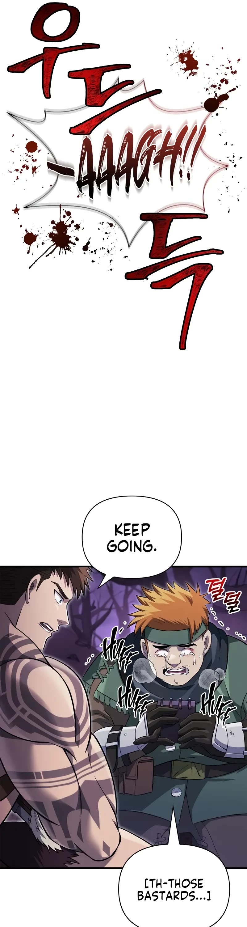 Surviving the Game as a Barbarian Chapter 76 page 7 - Chapter 76: A Person’s Warrior