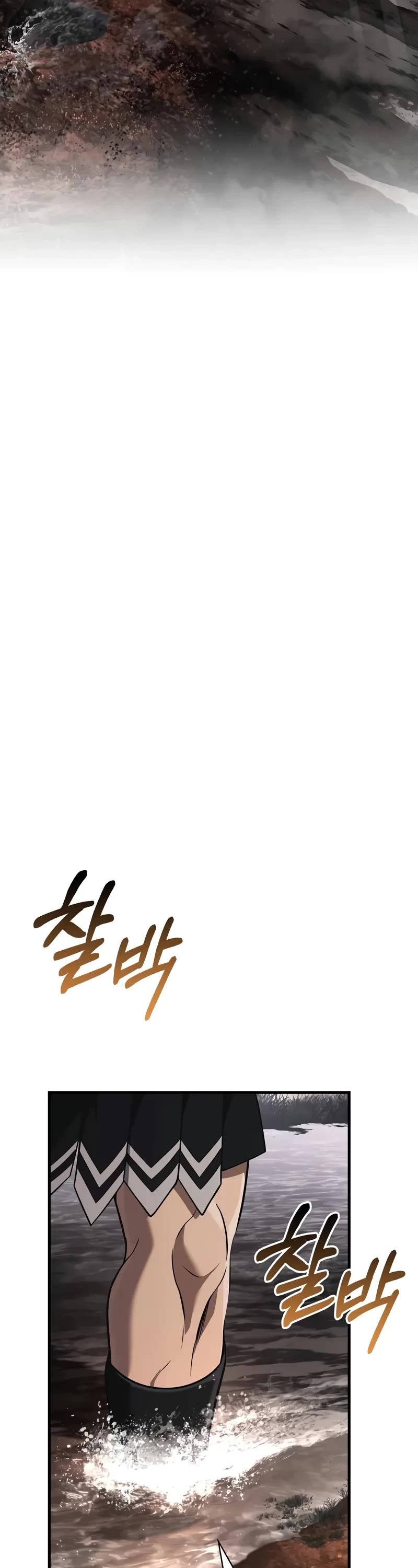 Surviving the Game as a Barbarian Chapter 77 page 33 - Chapter 77: The Hans Effect