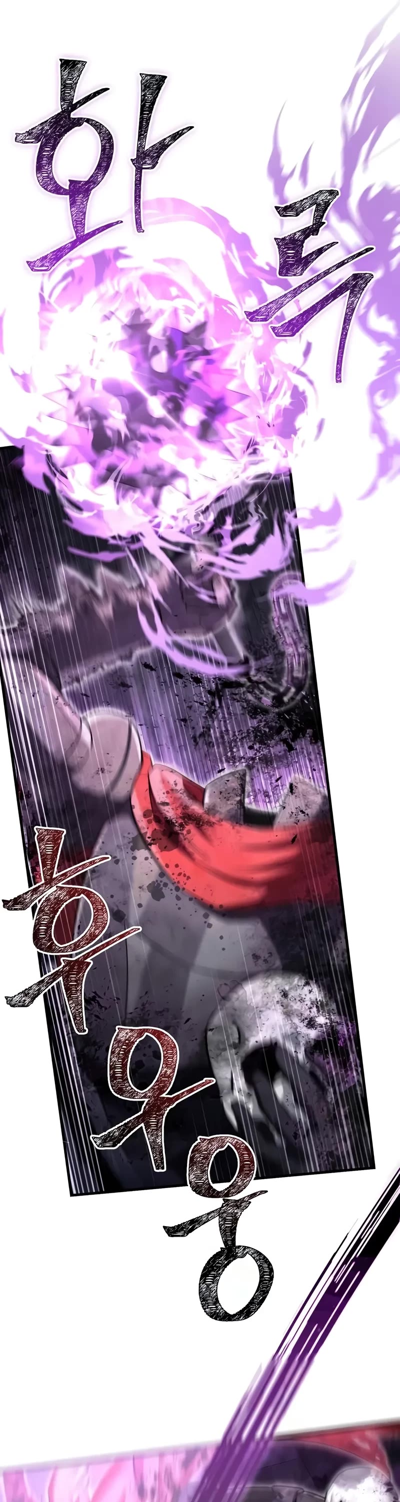 Surviving the Game as a Barbarian Chapter 77 page 61 - Chapter 77: The Hans Effect