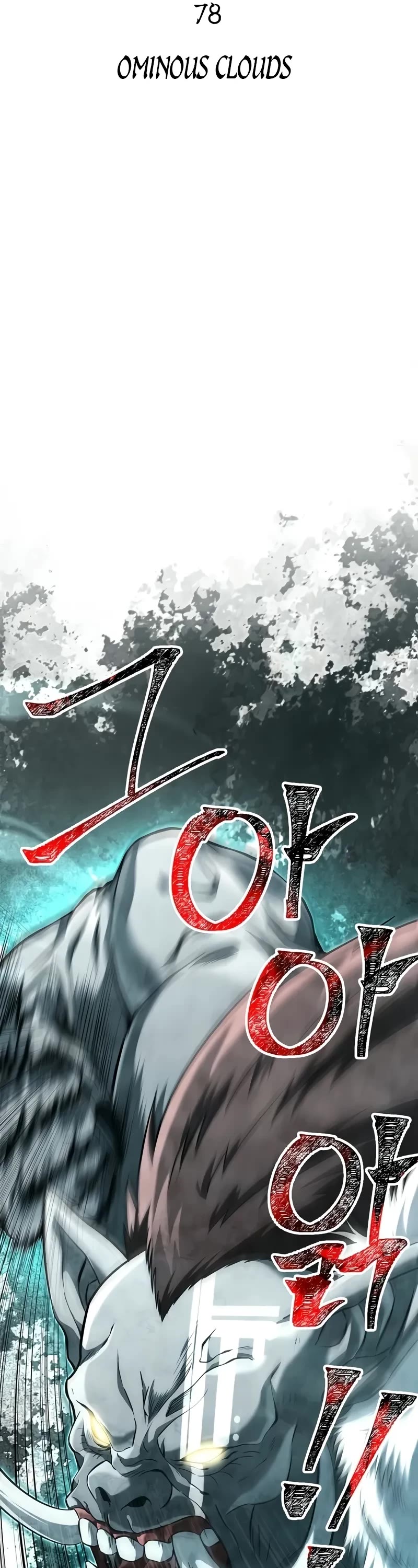 Surviving the Game as a Barbarian Chapter 78 page 14 - Chapter 78: Ominous Clouds