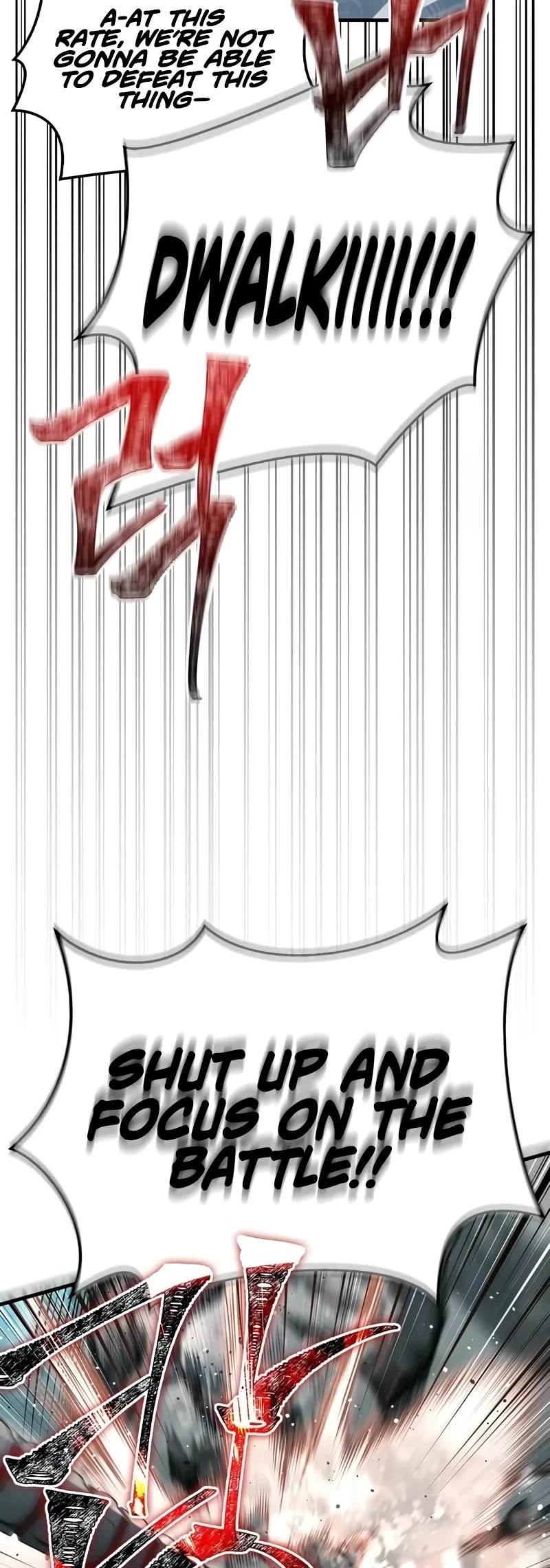 Surviving the Game as a Barbarian Chapter 78 page 34 - Chapter 78: Ominous Clouds