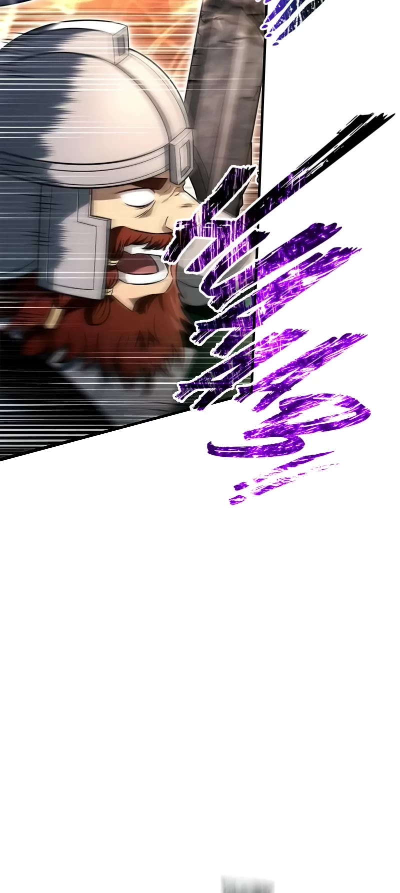 Surviving the Game as a Barbarian Chapter 78 page 54 - Chapter 78: Ominous Clouds