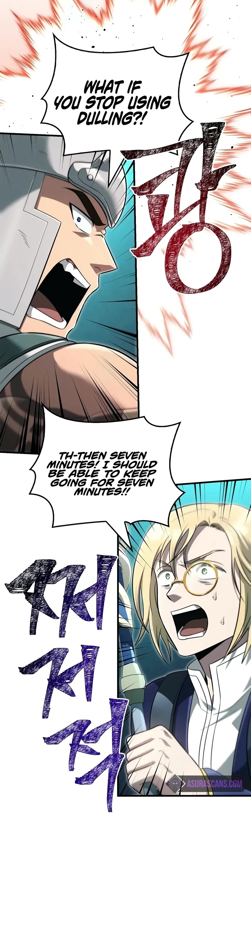 Surviving the Game as a Barbarian Chapter 78 page 58 - Chapter 78: Ominous Clouds