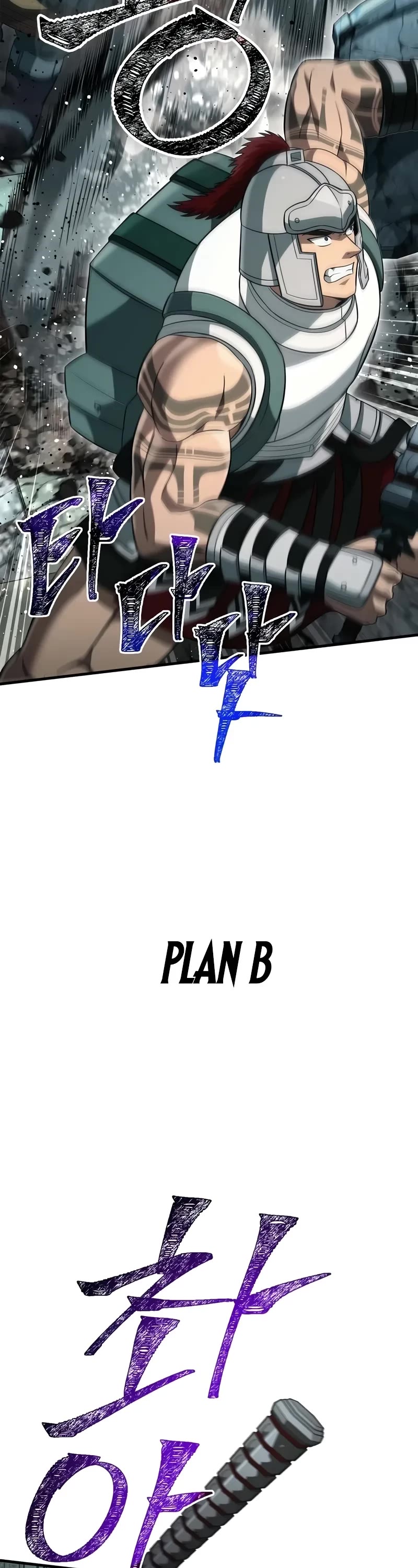 Surviving the Game as a Barbarian Chapter 78 page 62 - Chapter 78: Ominous Clouds