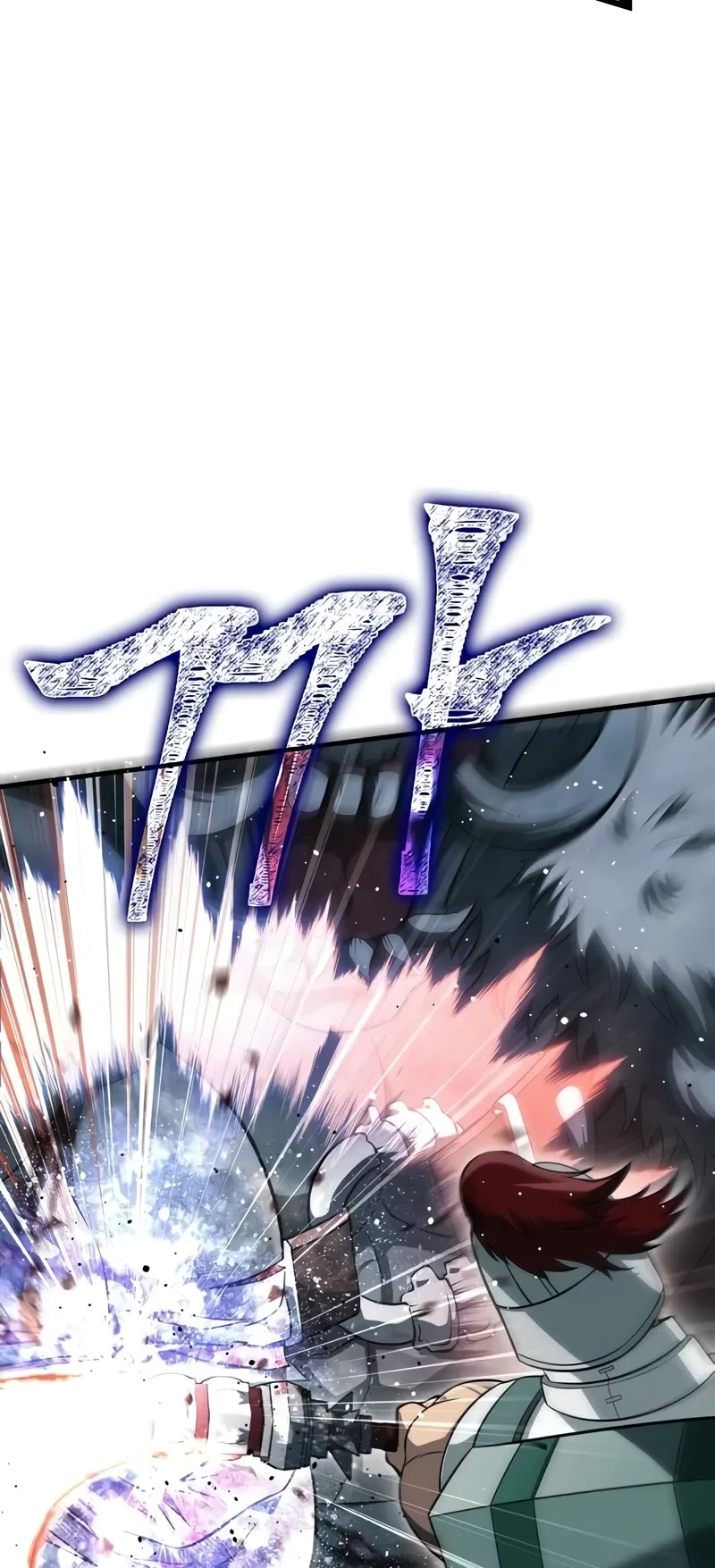 Surviving the Game as a Barbarian Chapter 78 page 68 - Chapter 78: Ominous Clouds