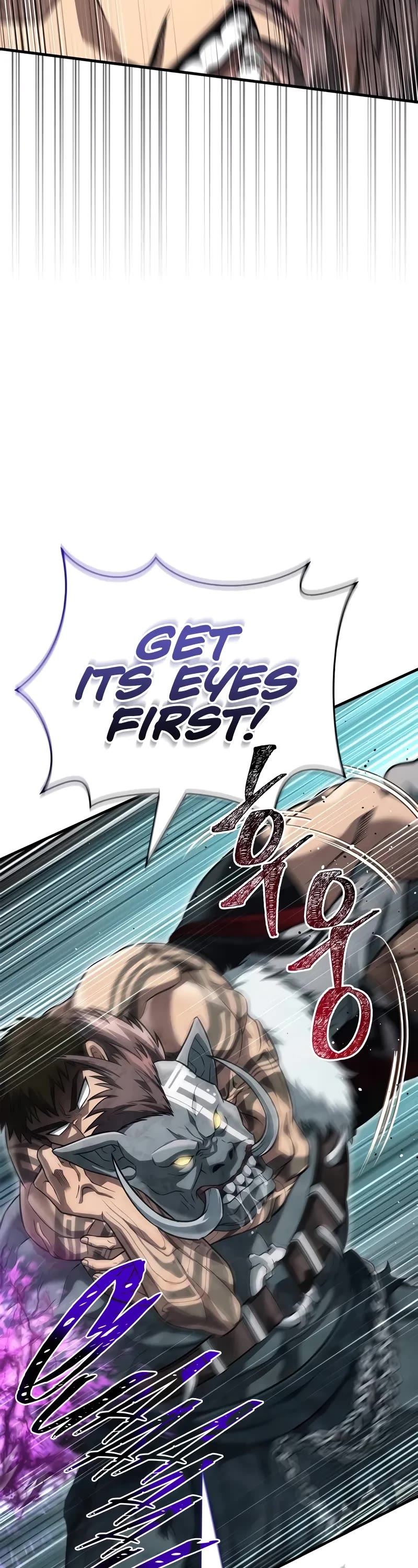 Surviving the Game as a Barbarian Chapter 79 page 3 - Chapter 79: Mind Games