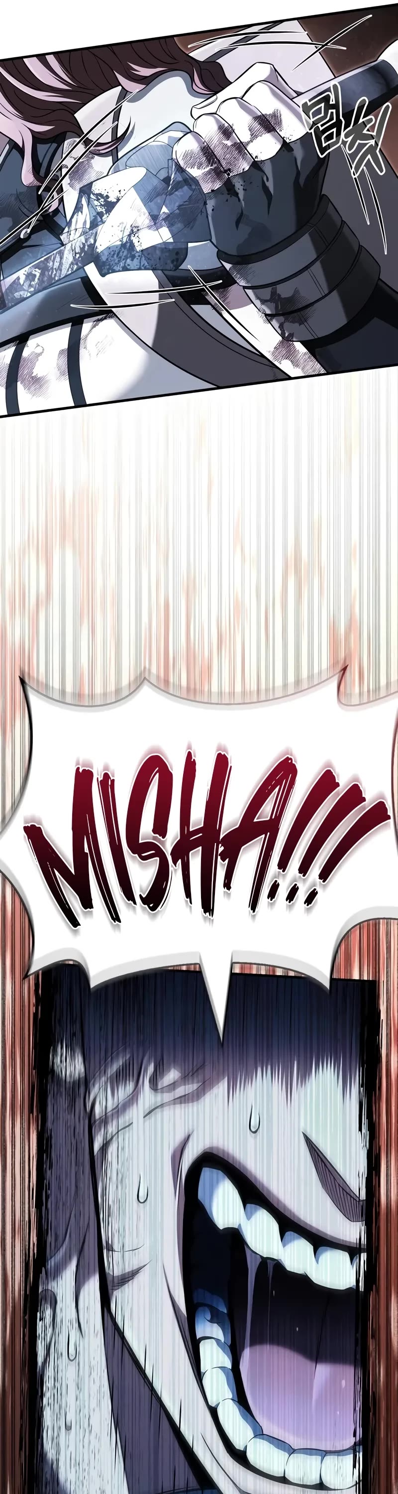 Surviving the Game as a Barbarian Chapter 79 page 32 - Chapter 79: Mind Games
