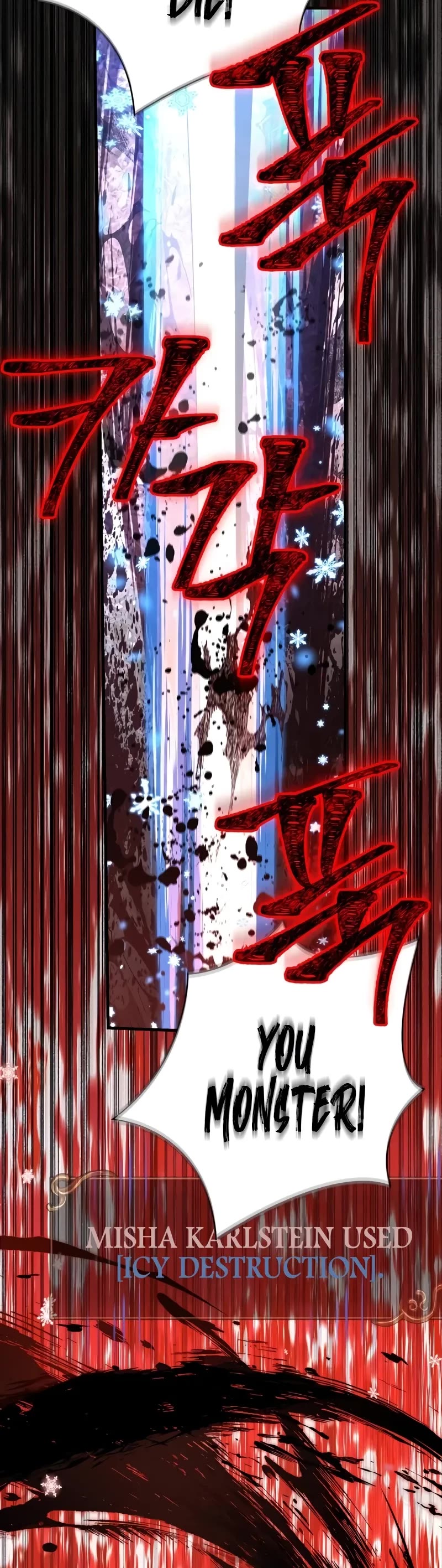 Surviving the Game as a Barbarian Chapter 79 page 35 - Chapter 79: Mind Games