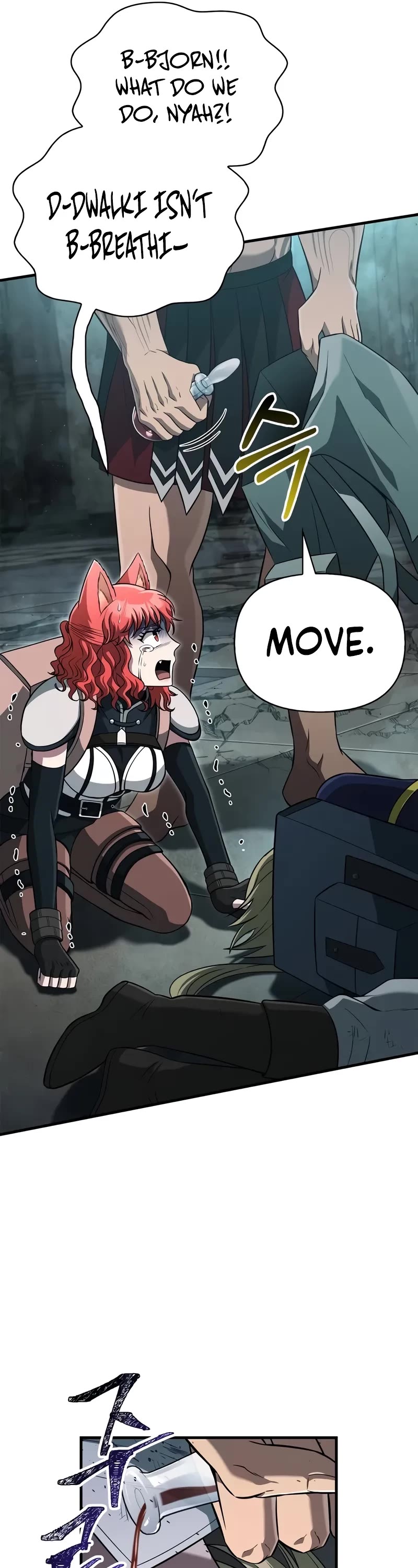 Surviving the Game as a Barbarian Chapter 79 page 51 - Chapter 79: Mind Games