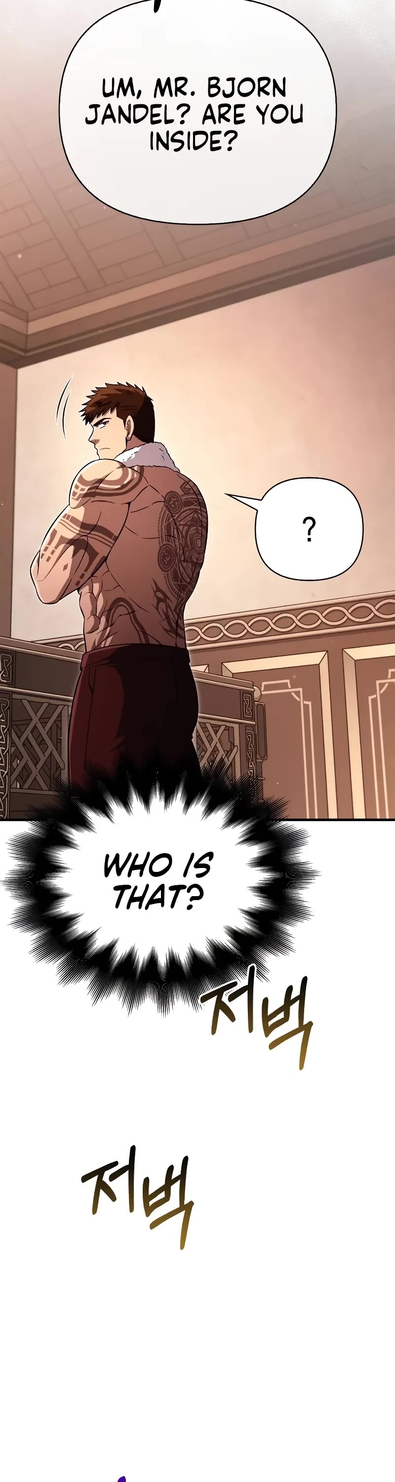 Surviving the Game as a Barbarian Chapter 80 page 18 - Chapter 80: Truth / Dark Clouds