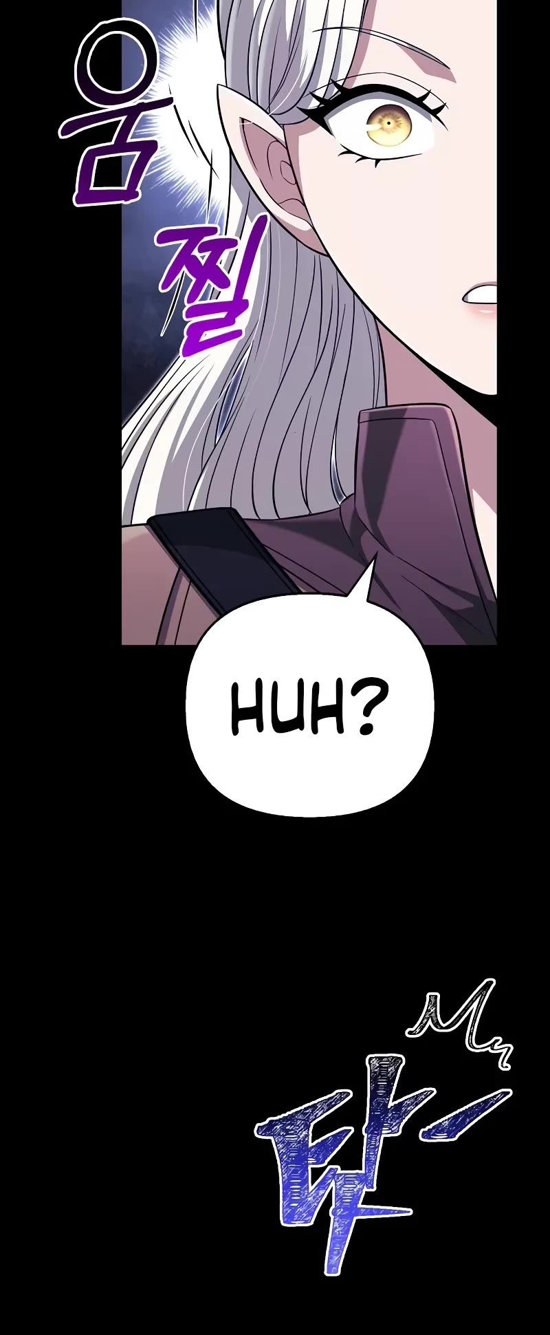 Surviving the Game as a Barbarian Chapter 80 page 36 - Chapter 80: Truth / Dark Clouds