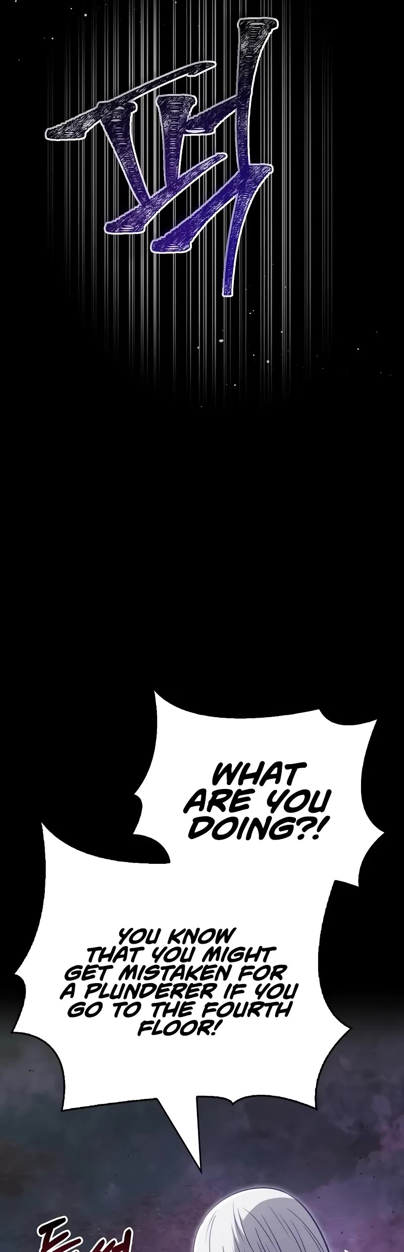Surviving the Game as a Barbarian Chapter 80 page 45 - Chapter 80: Truth / Dark Clouds