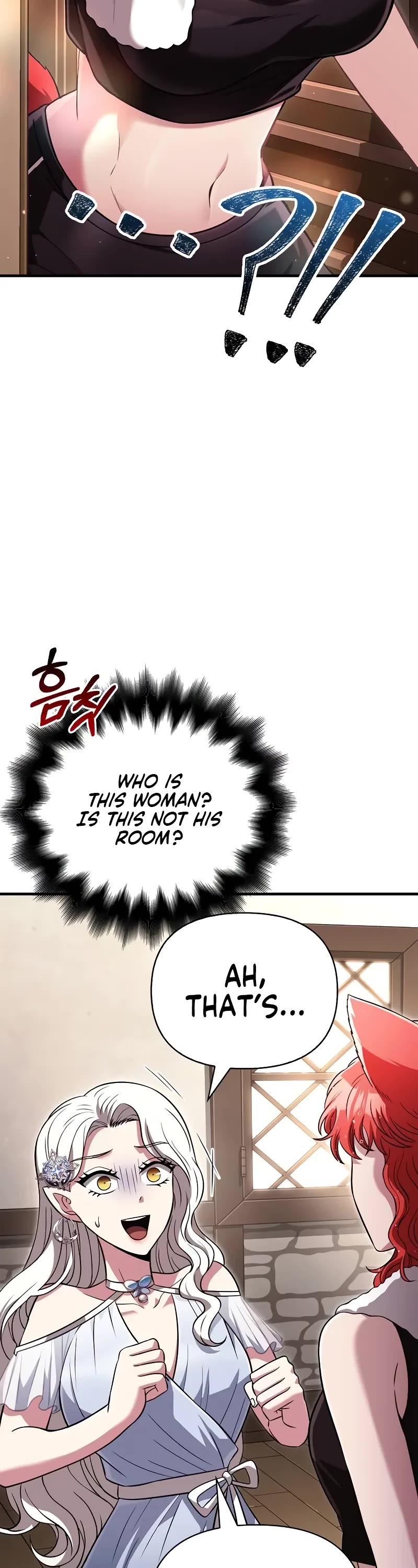 Surviving the Game as a Barbarian Chapter 80 page 58 - Chapter 80: Truth / Dark Clouds