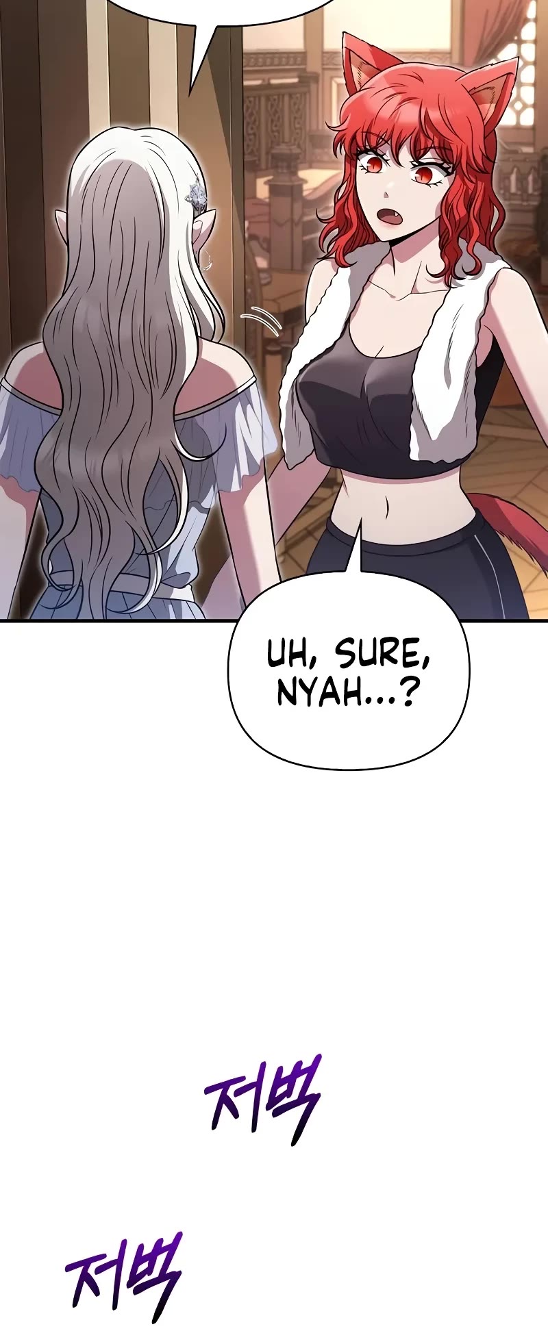 Surviving the Game as a Barbarian Chapter 80 page 66 - Chapter 80: Truth / Dark Clouds