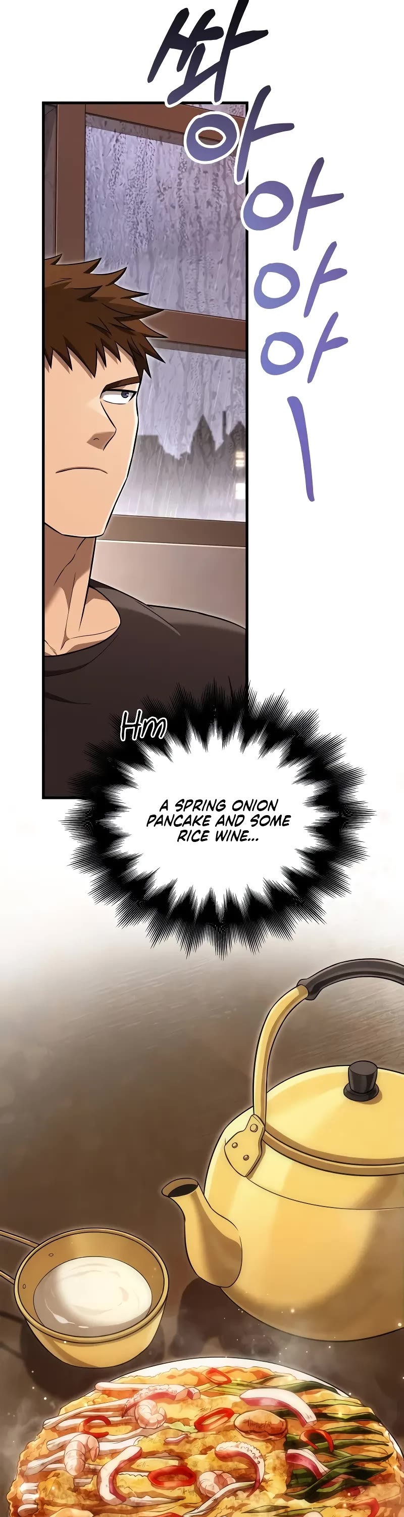 Surviving the Game as a Barbarian Chapter 81 page 28 - Chapter 81