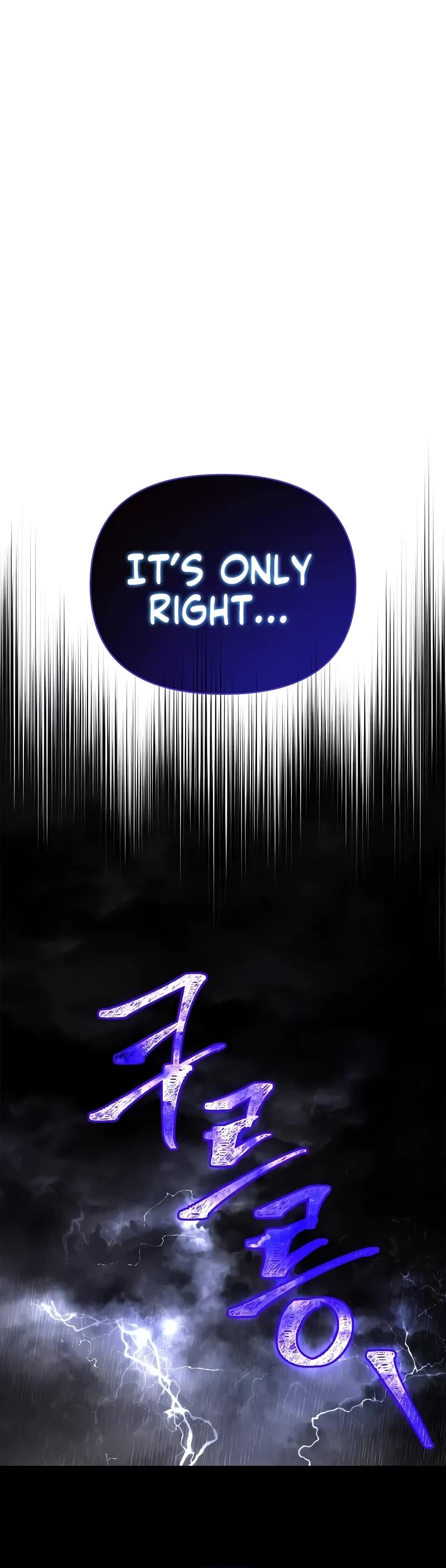 Surviving the Game as a Barbarian Chapter 81 page 50 - Chapter 81