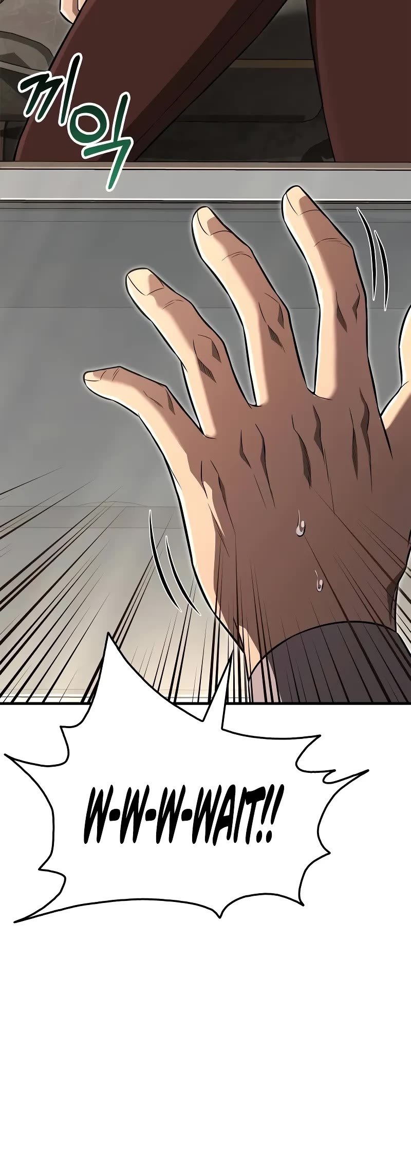 Surviving the Game as a Barbarian Chapter 81 page 6 - Chapter 81