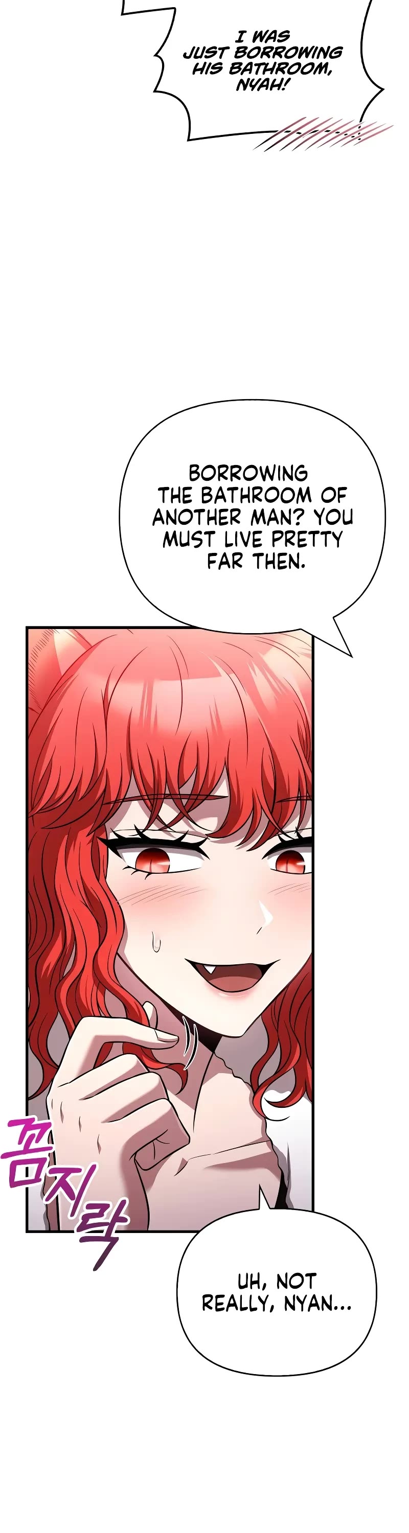 Surviving the Game as a Barbarian Chapter 81 page 60 - Chapter 81