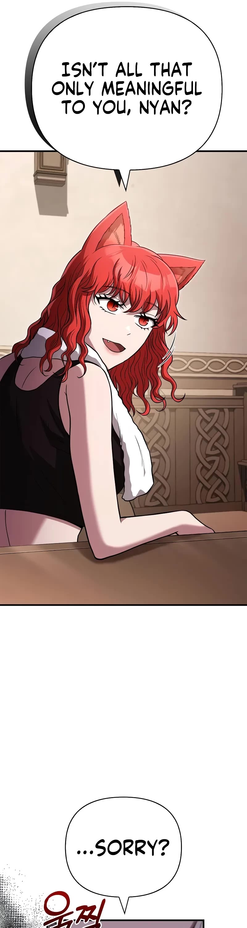 Surviving the Game as a Barbarian Chapter 81 page 66 - Chapter 81