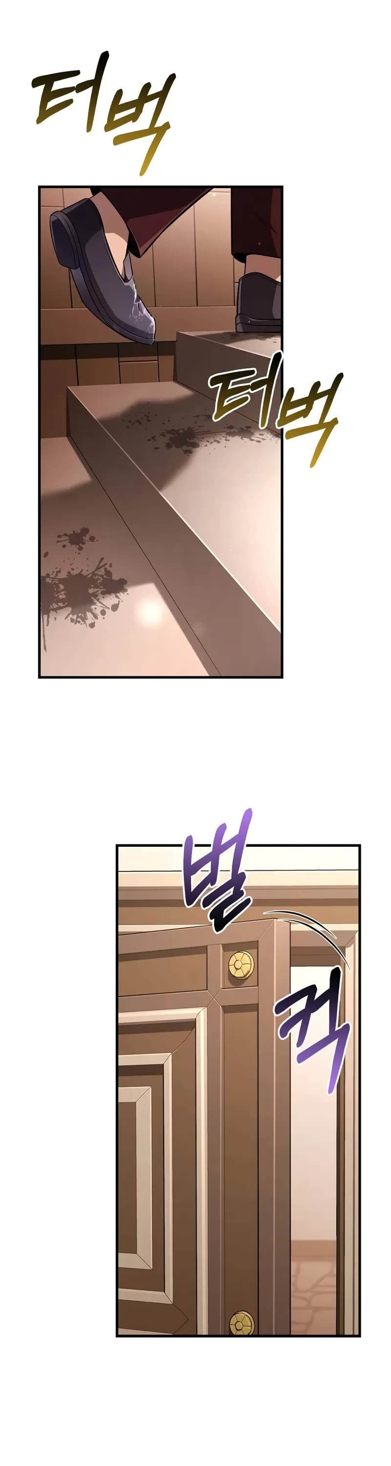 Surviving the Game as a Barbarian Chapter 82 page 4 - Chapter 82: Two Women