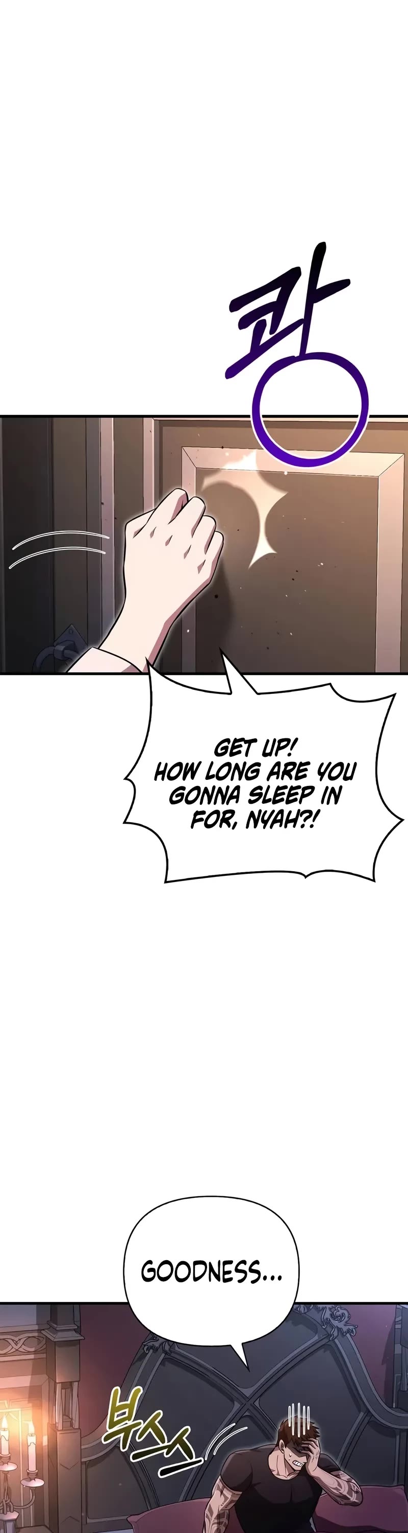 Surviving the Game as a Barbarian Chapter 82 page 52 - Chapter 82: Two Women
