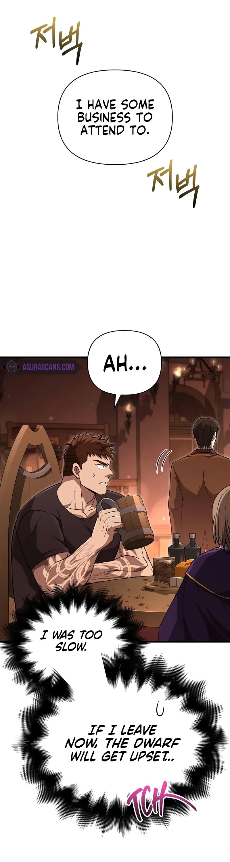 Surviving the Game as a Barbarian Chapter 83 page 14 - Chapter 83: Korean