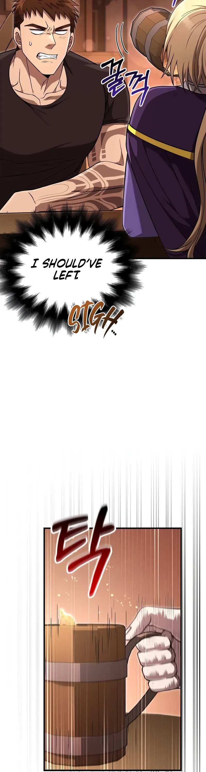 Surviving the Game as a Barbarian Chapter 83 page 33 - Chapter 83: Korean
