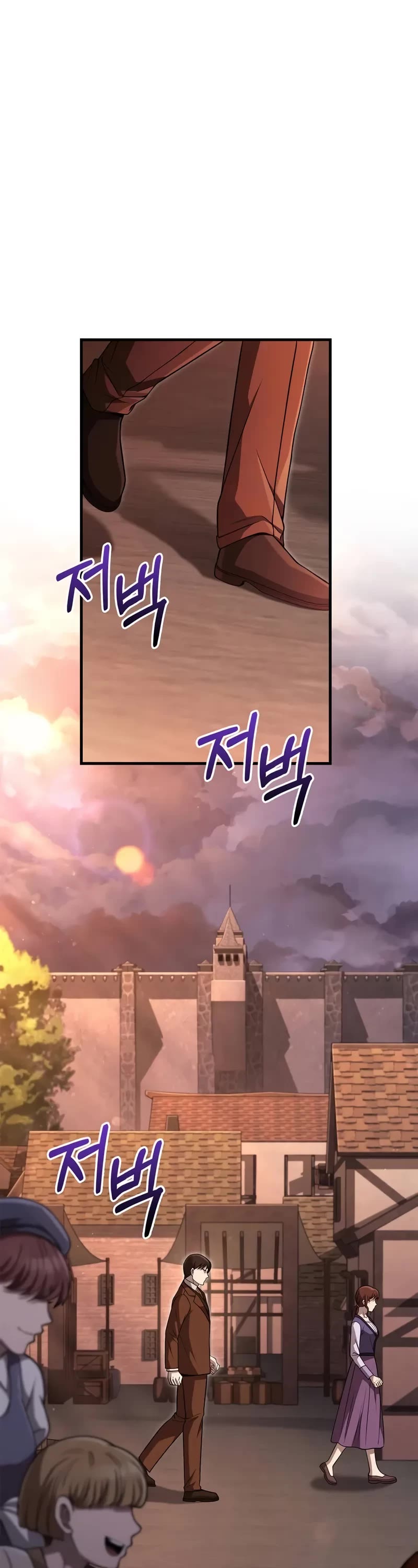 Surviving the Game as a Barbarian Chapter 83 page 37 - Chapter 83: Korean