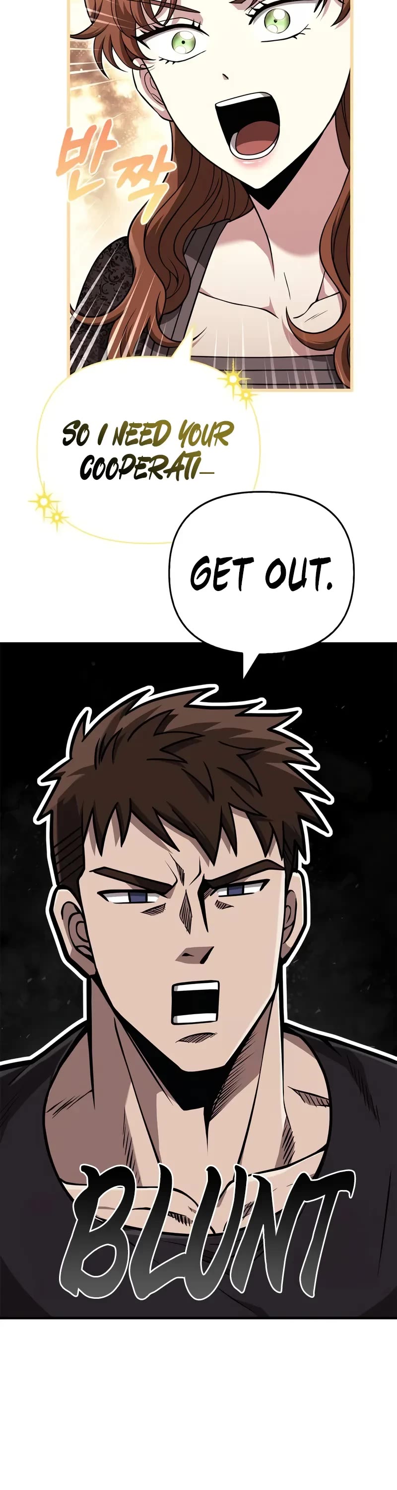 Surviving the Game as a Barbarian Chapter 83 page 54 - Chapter 83: Korean