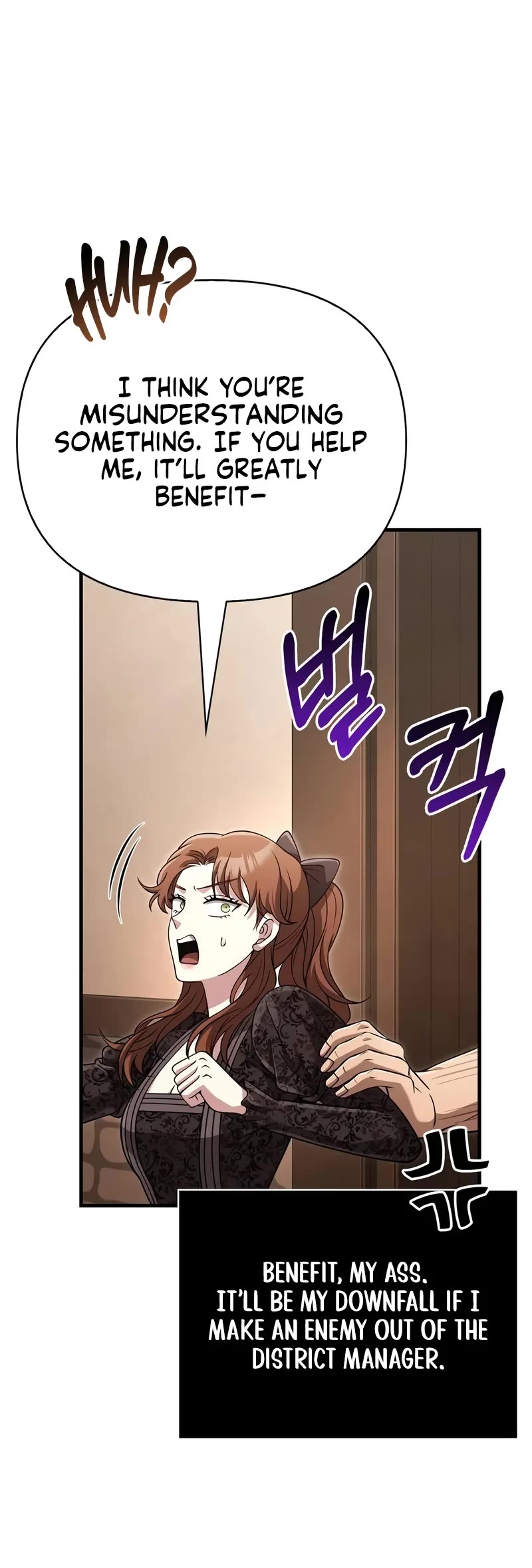 Surviving the Game as a Barbarian Chapter 83 page 55 - Chapter 83: Korean