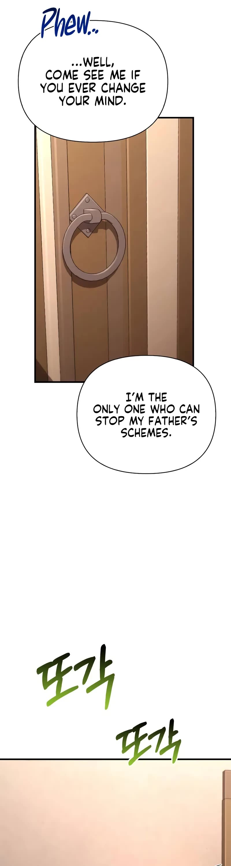 Surviving the Game as a Barbarian Chapter 83 page 57 - Chapter 83: Korean