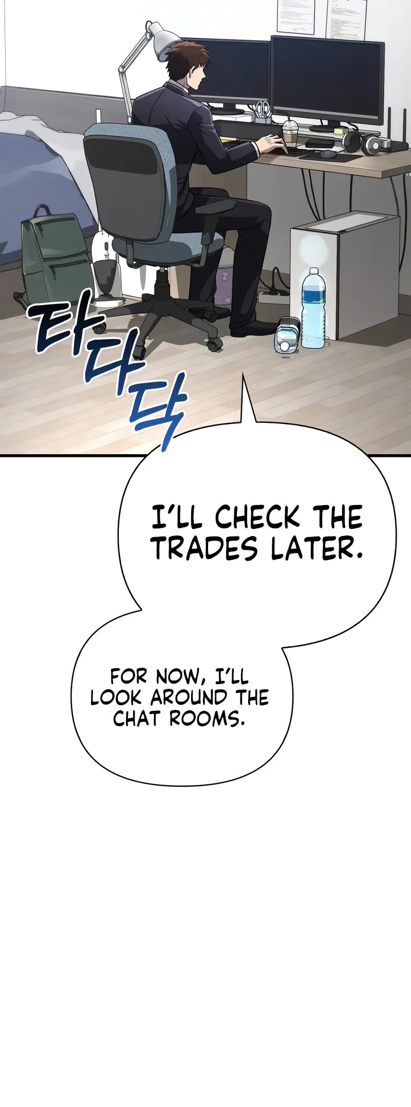 Surviving the Game as a Barbarian Chapter 83 page 66 - Chapter 83: Korean