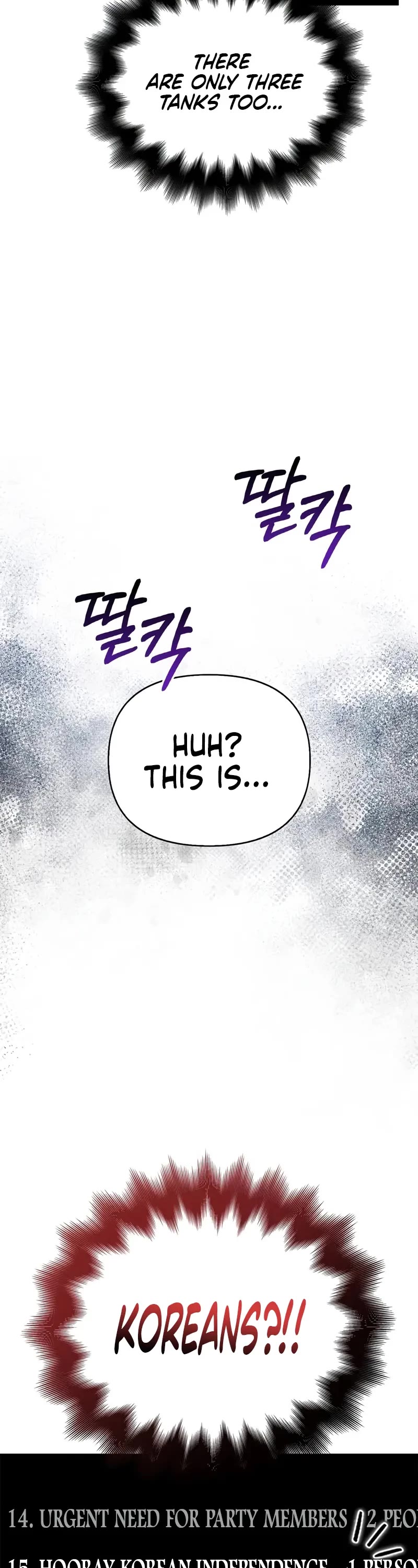 Surviving the Game as a Barbarian Chapter 83 page 68 - Chapter 83: Korean