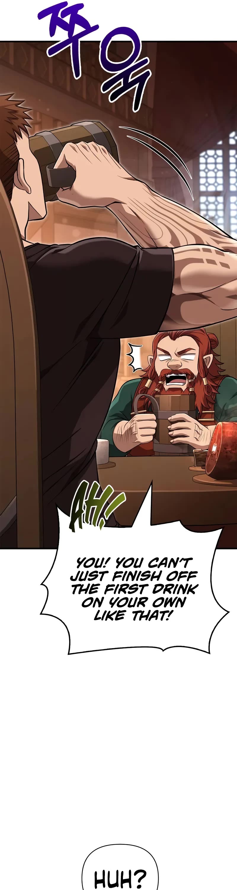 Surviving the Game as a Barbarian Chapter 83 page 7 - Chapter 83: Korean