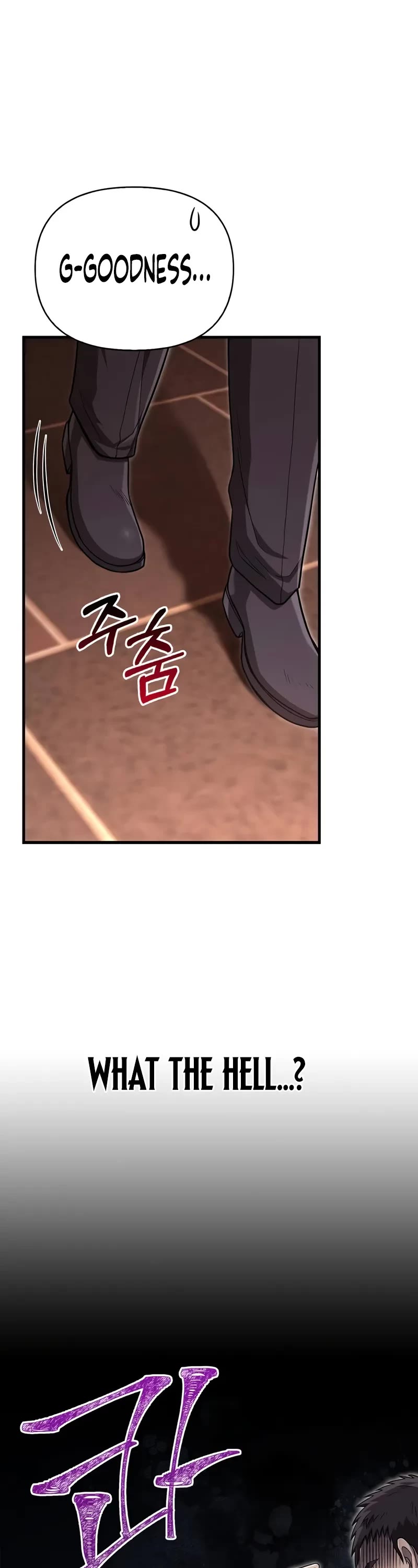 Surviving the Game as a Barbarian Chapter 84 page 5 - Chapter 84: Observer Of The Round Table