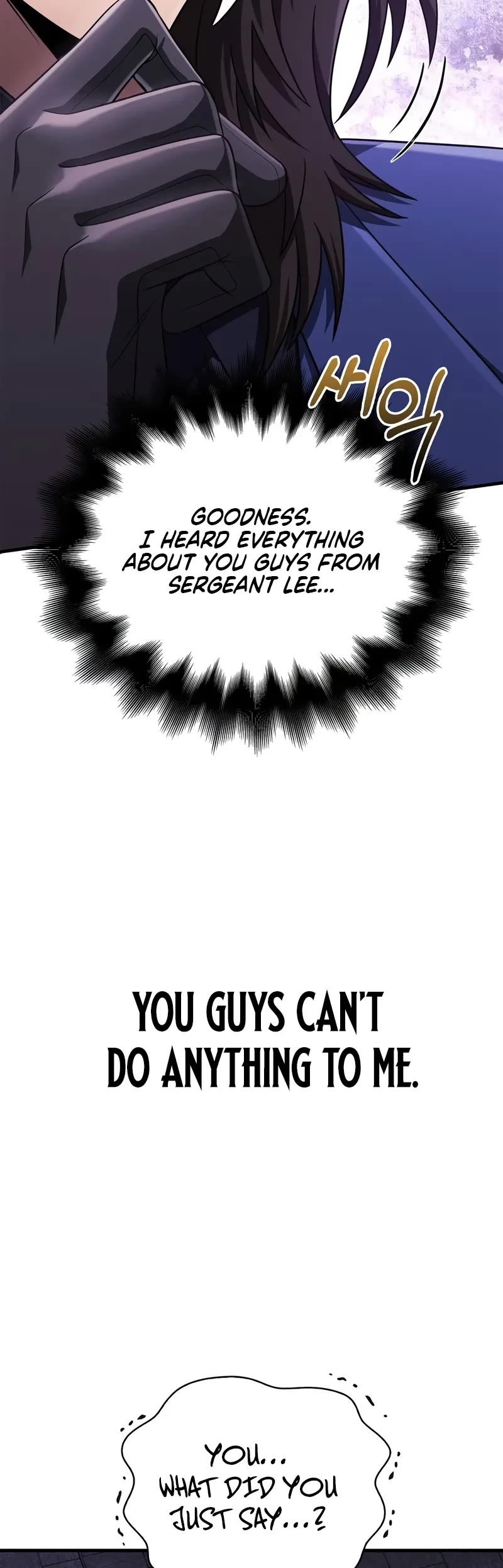 Surviving the Game as a Barbarian Chapter 84 page 71 - Chapter 84: Observer Of The Round Table