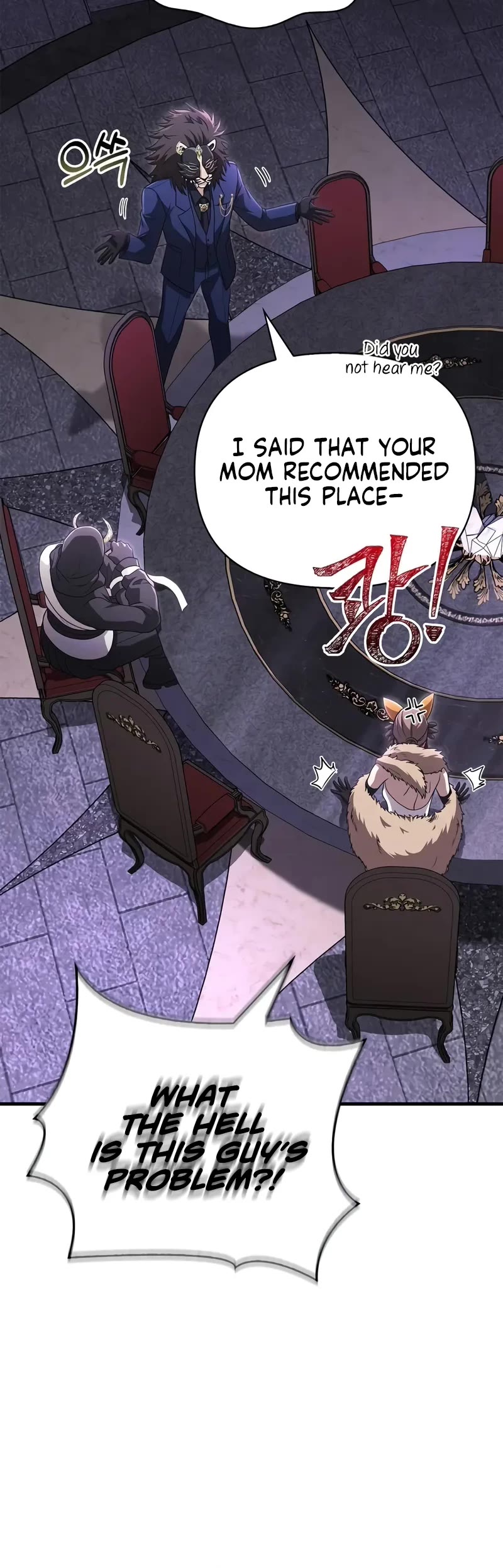 Surviving the Game as a Barbarian Chapter 84 page 72 - Chapter 84: Observer Of The Round Table