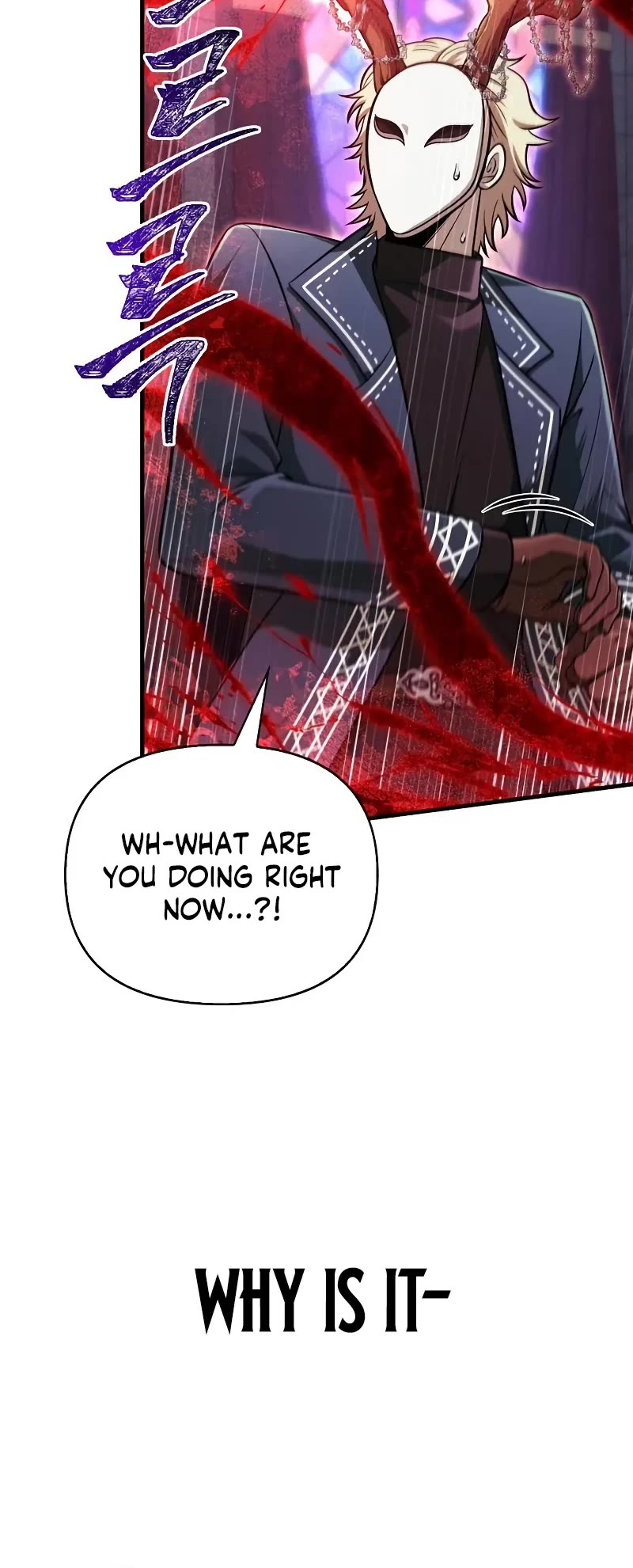Surviving the Game as a Barbarian Chapter 85 page 21 - Chapter 85: Veteran