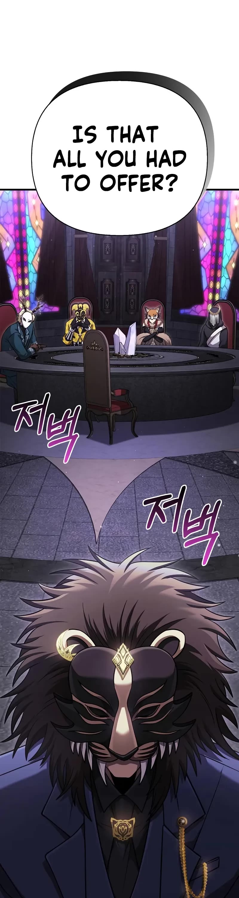 Surviving the Game as a Barbarian Chapter 85 page 67 - Chapter 85: Veteran