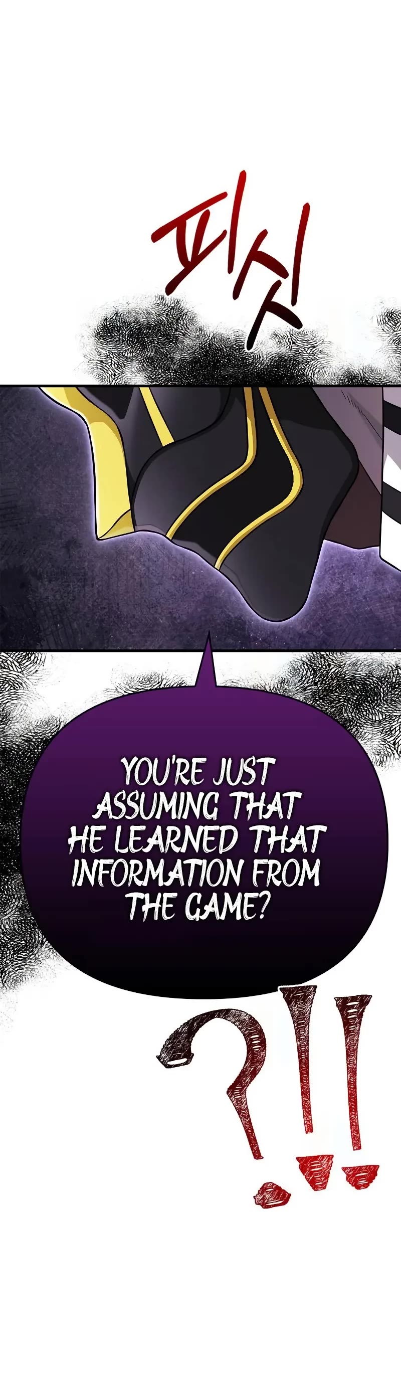 Surviving the Game as a Barbarian Chapter 85 page 74 - Chapter 85: Veteran