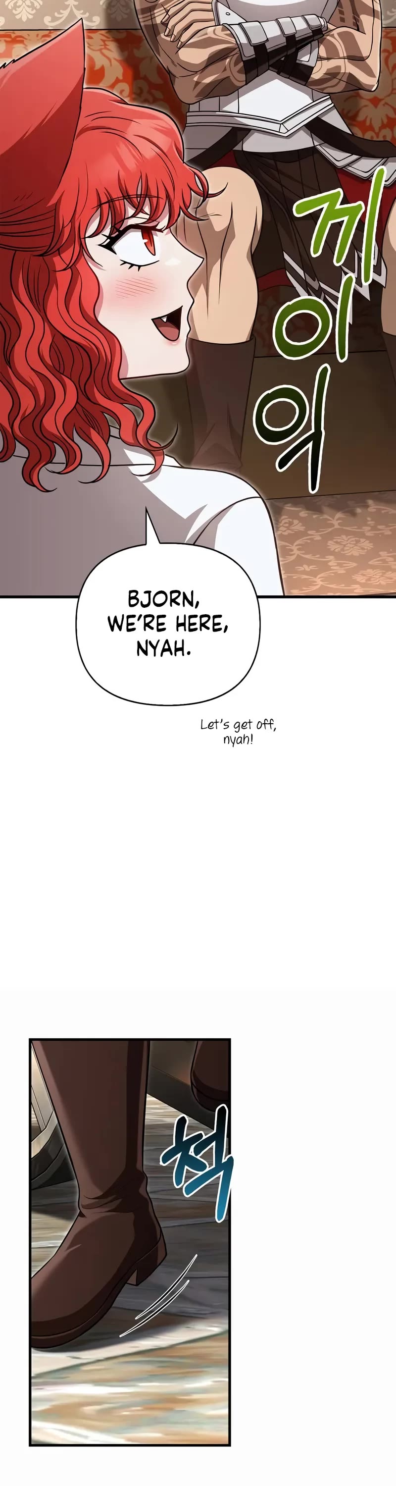 Surviving the Game as a Barbarian Chapter 86 page 20 - Chapter 86: Pure-Blooded Household